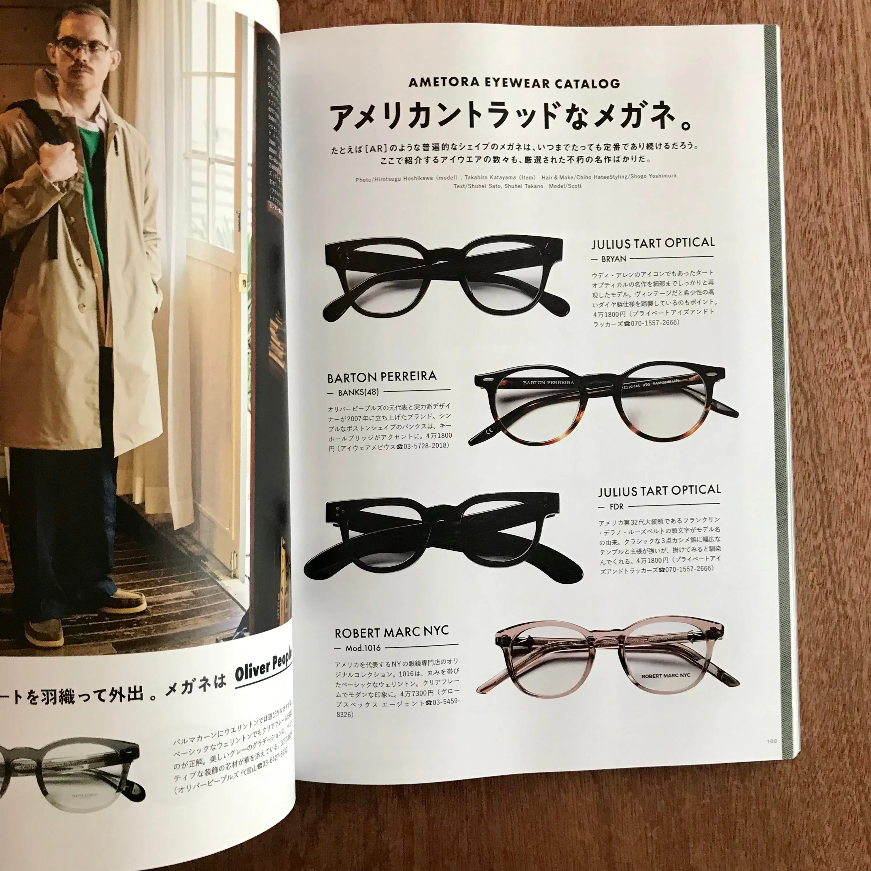 2nd Issue 181