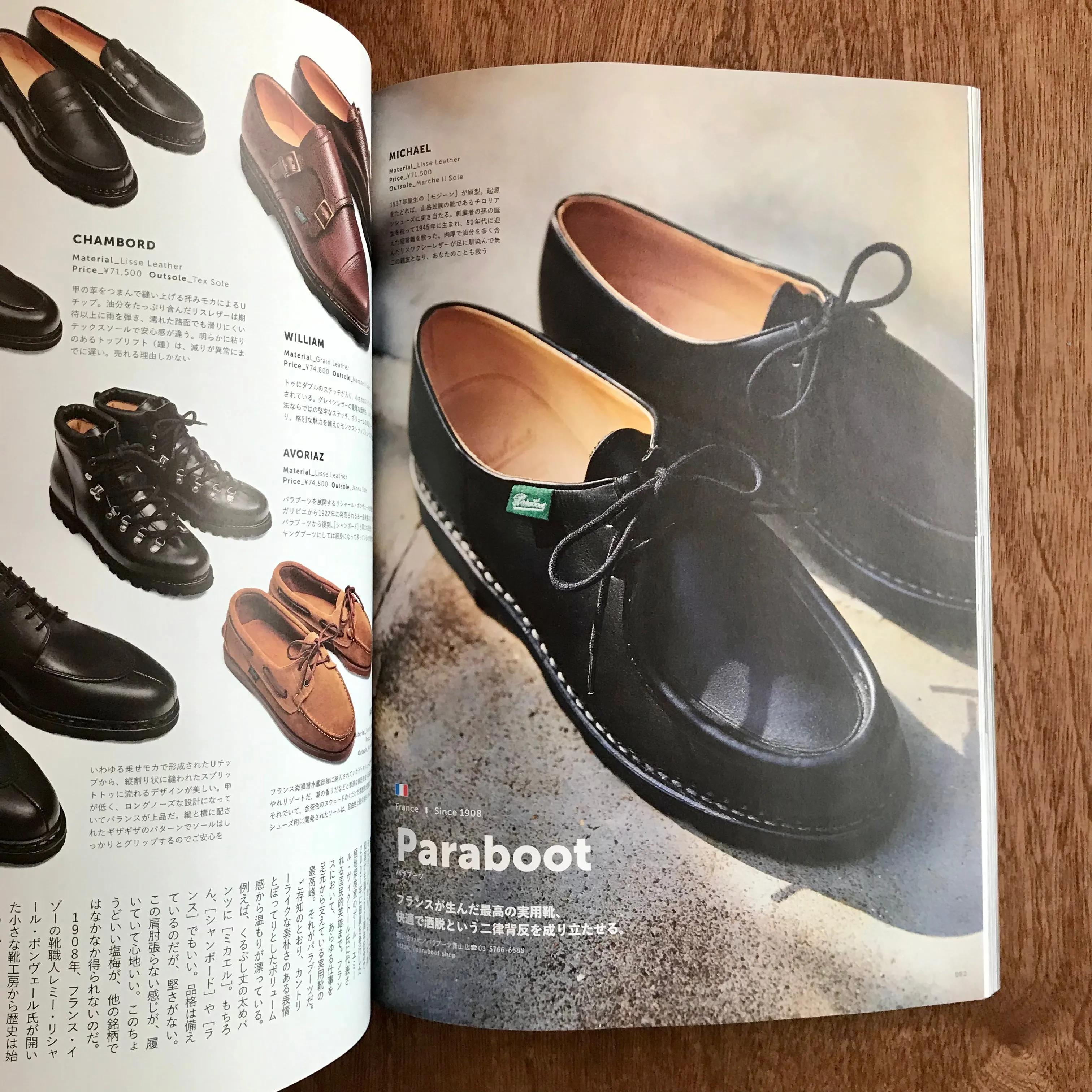 2nd Issue 181